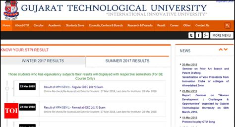 gtu result 2017|Gtu BE results 2017 .